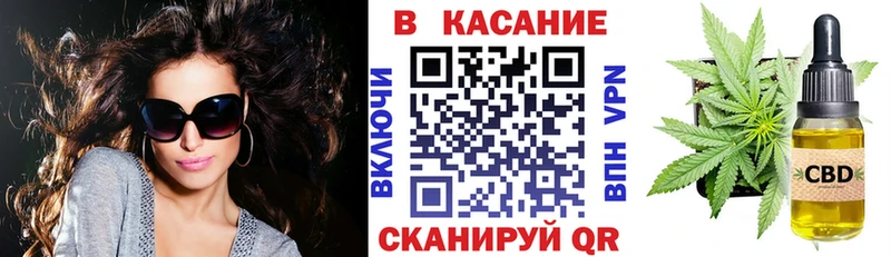 Наркошоп Гдов Марихуана  Alpha PVP  Мефедрон 