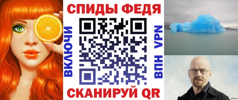 даркнет сайт Гдов АМФЕТАМИН Premium