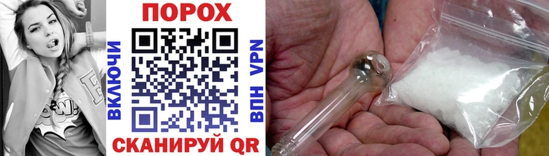 АМФ VHQ Гдов