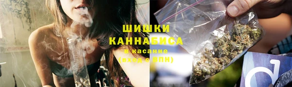героин Баксан