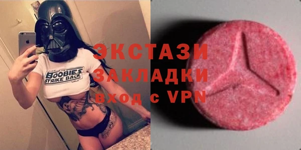 героин Баксан