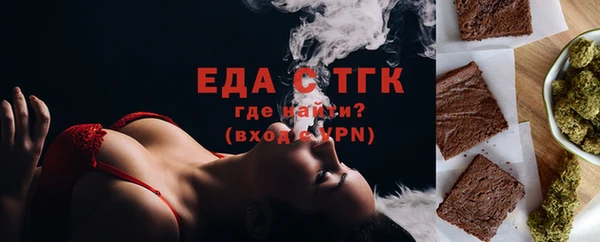 синтетический гашиш Балахна