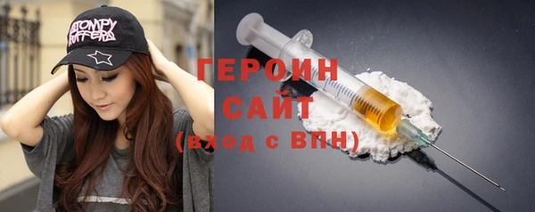 меф Сосновый Бор