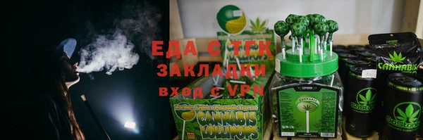 героин Баксан