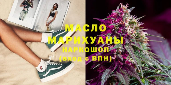 героин Баксан