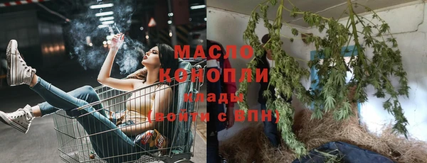 героин Баксан