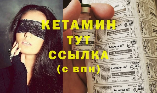 героин Баксан