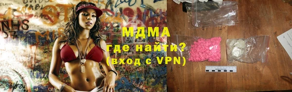 каннабис Балабаново