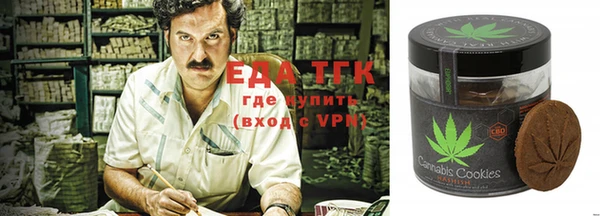 синтетический гашиш Балахна