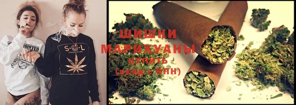каннабис Балабаново