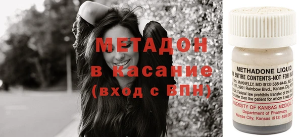 каннабис Балабаново