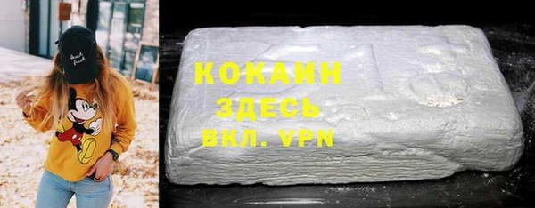 героин Баксан