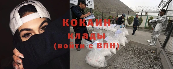 героин Баксан