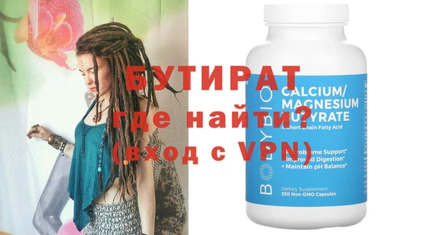 героин Баксан