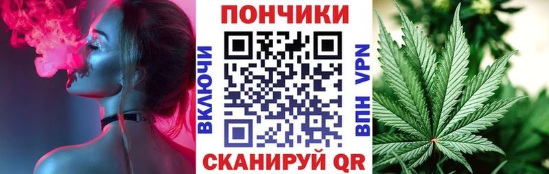 мега ссылки  где продают   Гдов  МАРИХУАНА Ganja 